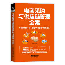 樂(lè)魚(yú)官網(wǎng)（供應(yīng)鏈做得比較好的公司：打造卓越管理模式的典范）干貨分享，