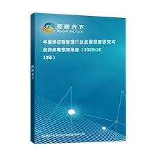 樂魚體育官網(wǎng)（供應(yīng)鏈?zhǔn)亲鍪裁吹?？揭開幕后力量的神秘面紗）不看后悔，