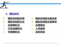 今日精煤價(jià)格走勢(shì)剖析：把握市場(chǎng)脈搏，投資決策的智慧選擇